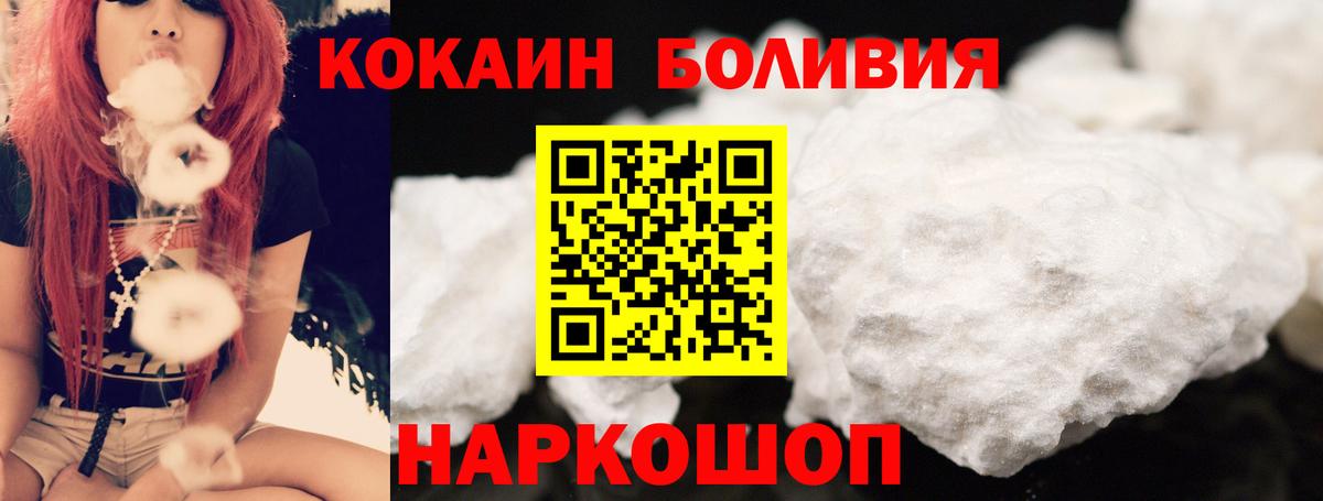 Гашиш Клин