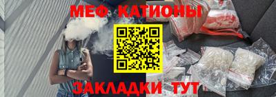 PSILOCYBIN Комсомольск-на-Амуре