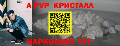 PSILOCYBIN Коммунар