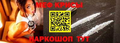 PSILOCYBIN Коммунар