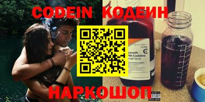 PSILOCYBIN Коммунар