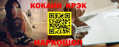 PSILOCYBIN Комсомольск-на-Амуре