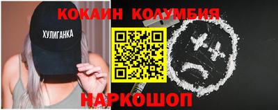 PSILOCYBIN Коммунар