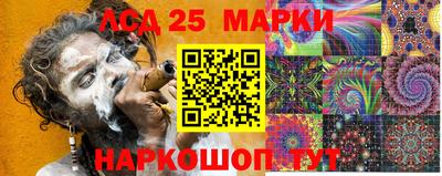 кокс Конаково