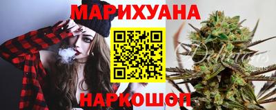 PSILOCYBIN Комсомольск-на-Амуре