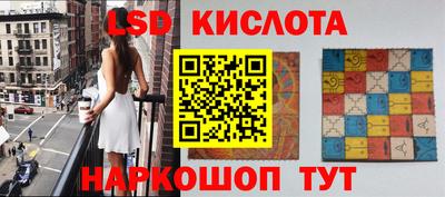 кокс Конаково