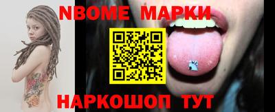 PSILOCYBIN Коммунар