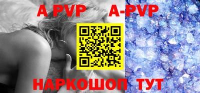 PSILOCYBIN Коммунар