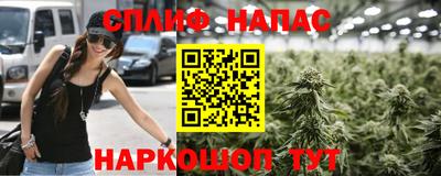 PSILOCYBIN Комсомольск-на-Амуре
