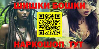 PSILOCYBIN Комсомольск-на-Амуре