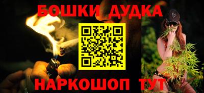 кокс Конаково
