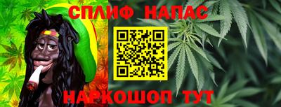 PSILOCYBIN Коммунар