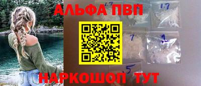 PSILOCYBIN Коммунар
