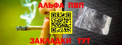 кокс Конаково