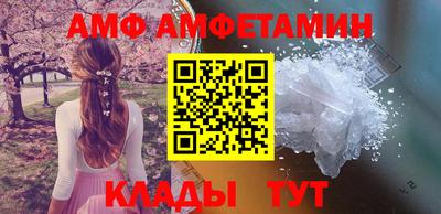 PSILOCYBIN Коммунар