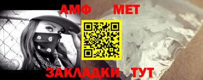 кокс Конаково