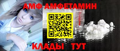 кокс Конаково