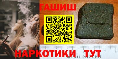 кокс Конаково