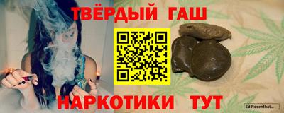PSILOCYBIN Коммунар