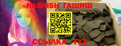 кокс Конаково