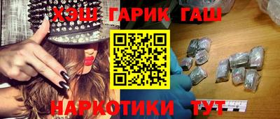 PSILOCYBIN Комсомольск-на-Амуре