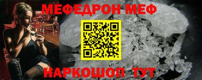 кокс Конаково