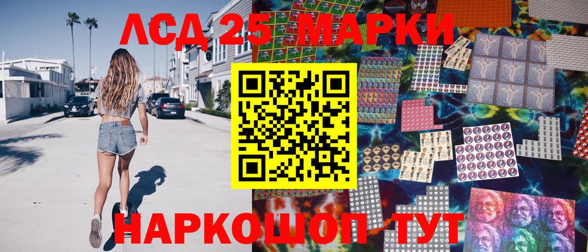 Alpha PVP СК кристаллы  Вход с VPN  Канабис  Купить наркотик  МЕФ   КЕТАМИН  Клин  Кокаин 