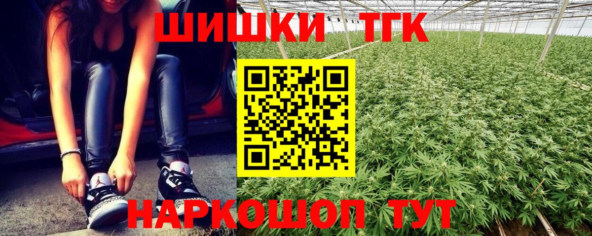 Конопля гибрид Клин